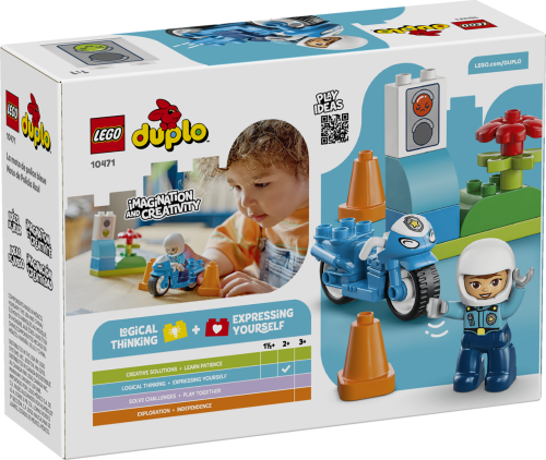 Set 10471