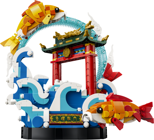 Set 80120