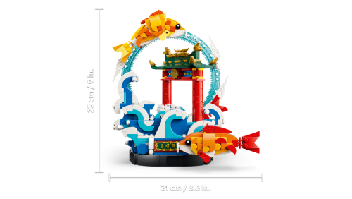 Set 80120