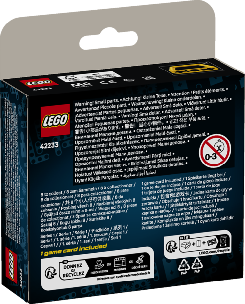 Set 42233