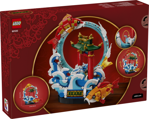 Set 80120