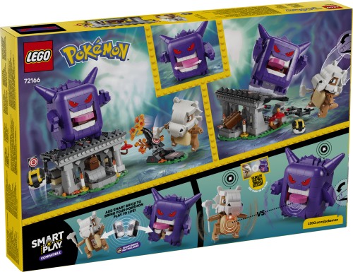 Set 72166
